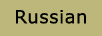 russian